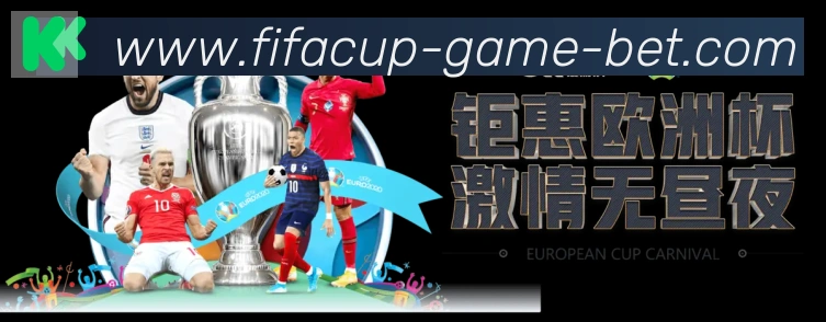 App界面
