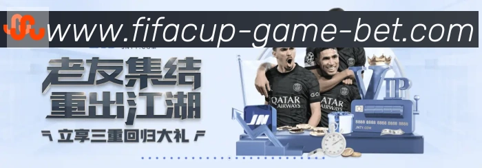 数据分析功能