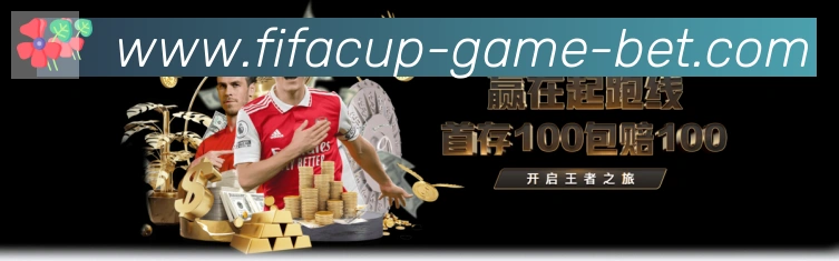 奖项4